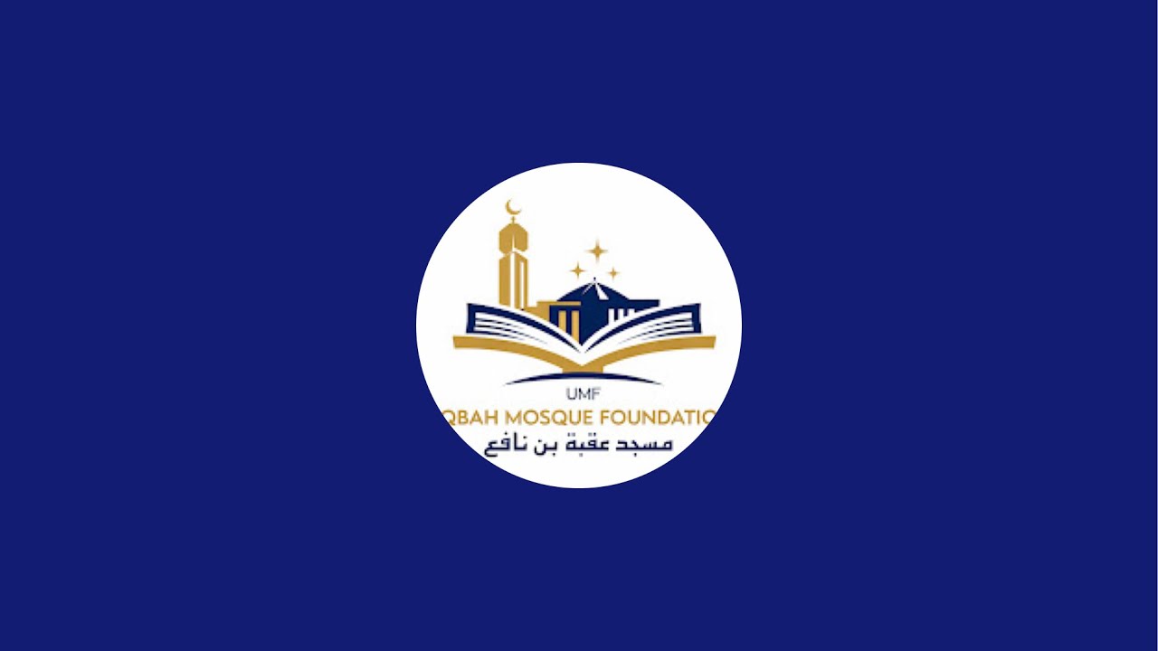 Salātul Isha & Taraweeh | Night 21 | Qari Thierno , Ousman Bousso, Haazim,  Abdulbaasit | Juz 21