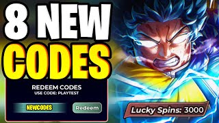 *NEW CODES* ALL WORKING CODES FOR MUGEN JULY 2025 - ROBLOX MUGEN CODES