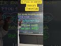MVI/MECH/AUTO Theory book &amp; Test Batch