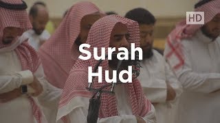Muhammad al-Luhaydan - Surah 11 «Hud» 96-108