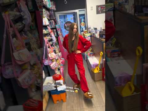Бархатные тяги😅 бархатнее некуда😁