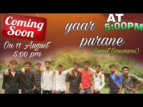 SUMIT GOSWAMI :