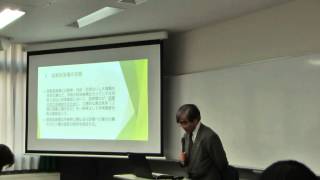 永井幸寿弁護士「国家緊急権を考える」(1)