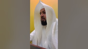 ما تيسر من سورة ابراهيم | عبدالله باخطيب