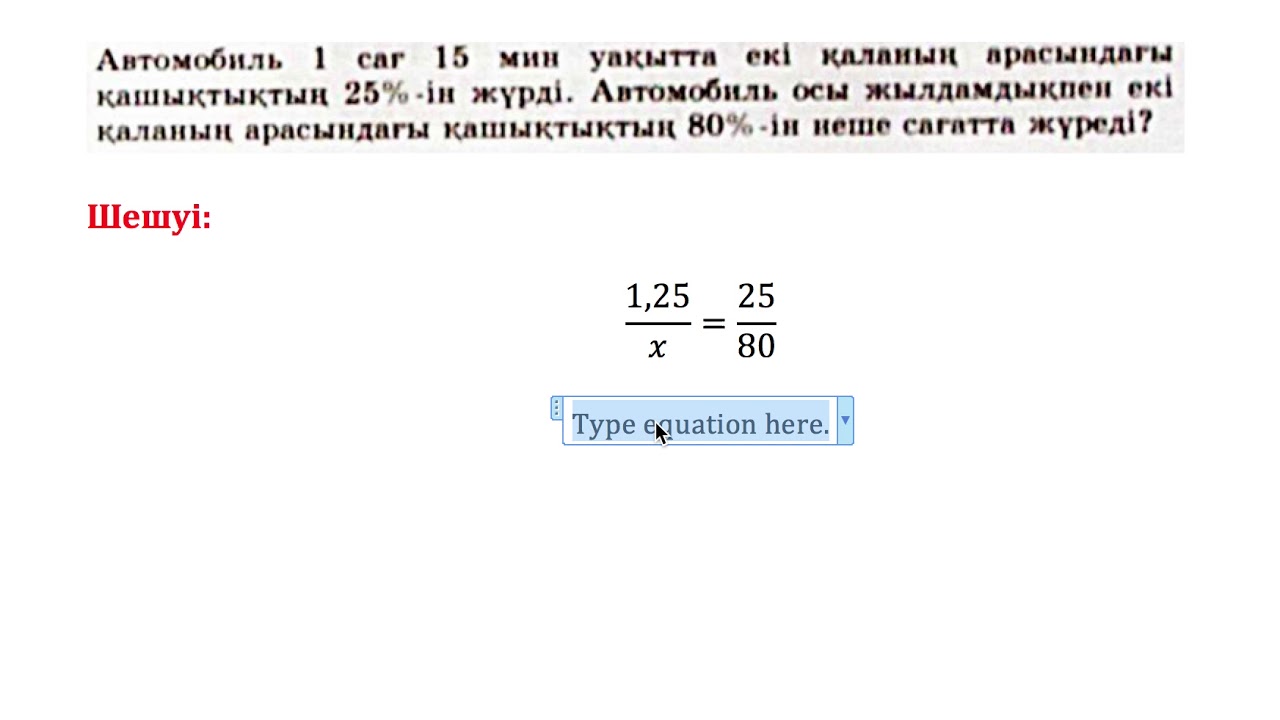 Көшеде көп адамдармен порно Секс өзбектер