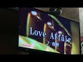 Love Affair 春野 歌ってみた カラオケ 自然体