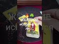 23 мая 2026 г.