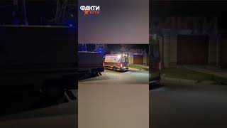 ЖЕСТЬ! Дніпро У ВОГНІ 🛑 КАДРИ НІЧНОГО ОБСТРІЛУ 28.03.2025