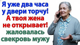 картинка: ДВА ЧАСА КРИКОВ ЗА ДВЕРЬЮ... И ОДИН КЛИК, КОТОРЫЙ ИЗМЕНИЛ ВСЁ!