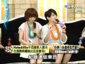 Hebe和ella拔毛三部曲