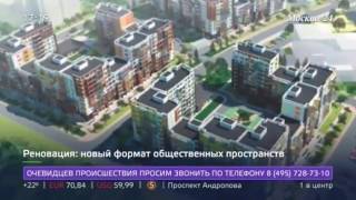 Стандарты отделки видео Требования к качеству отделки