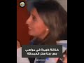خناقات مراسي هي كانت بتضرب ب ايه مضحك  ضحك