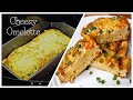 Air fried Cheesy Omelette / Quick and Easy Egg Recipe in the Air fryer  / Air fryer Recipe