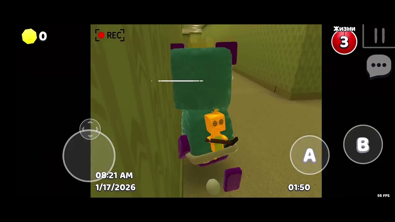 Я попал в закулисье super bear adventure