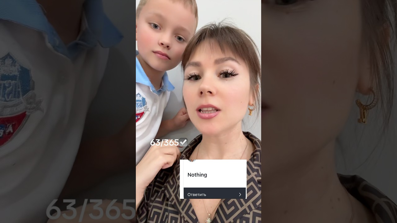 62,63/365 челенджа « эффективный год» 