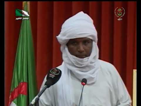 إليزي لقاء تحسيسي حول أهمية المشاركة القوية في إستفتاء الفاتح نوفمبر