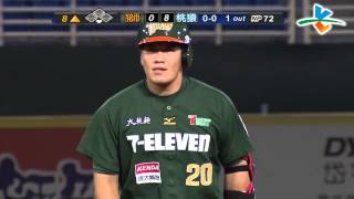 20130725 CPBL 獅VS.桃猿 8上 林政億 Nice Play接殺郭俊佑