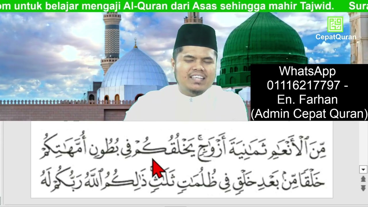 Cepat Quran Ilmu Tajwid Surah Az-Zumar ayat 6-10 muka surat 459