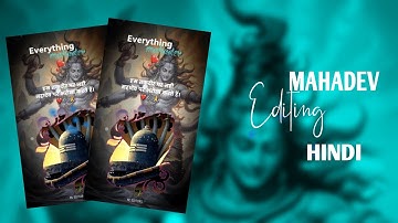 New Shiv viral reels mahadev status video editing | Alightmotion | HL Editors