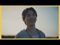 吉田仁人 『東京』 MVメイキング🗼🌃