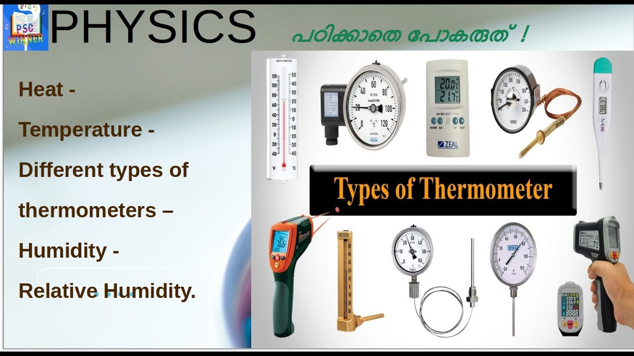 Secretariat Assistant Main Exam || Physics || Relative Humidity, Heat, Temperature, Termo Meter