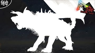 Empowered Spirit Manticore Boss Taming 😍🔥 : ARK Primal Fear + ARK Eternal : ARK 100 Days Survival