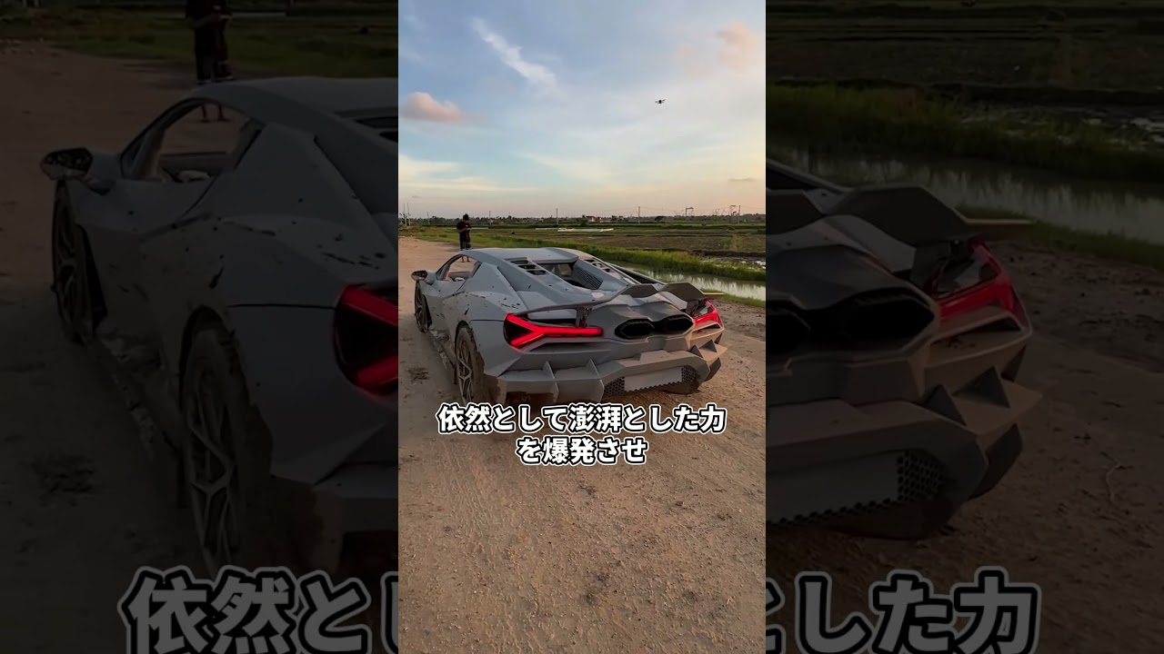 ベトナムのおじさんが日産の壊れたエンジンでスーパーカーを作りランボルギーニに恥をかかせた結果はやばすぎる