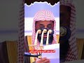الشيخ سعود الشريم يودع الحرم المكي حسبي الله ونعم الوكيل سعود الشريم سعود الشريم امام الحرم المكي الشيخ سعود الشريم يودع الحرم المكي حسبي الله ونعم الوكيل سعود الشريم سعود الشريم امام الحرم المكي