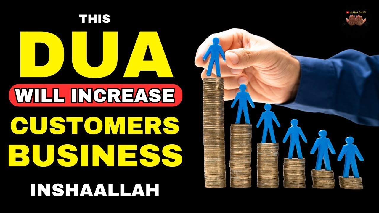 WHOEVER LISTENS & READS THIS DUA ALL DOORS OF SUSTENANCE WILL BE OPEN AND ALL DESIRES WILL COME TRUE