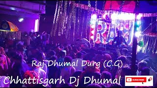 Raj Dhumal Bhilai-3 Ganesh Visarjan 202123 Min Nonstop Full Mahool