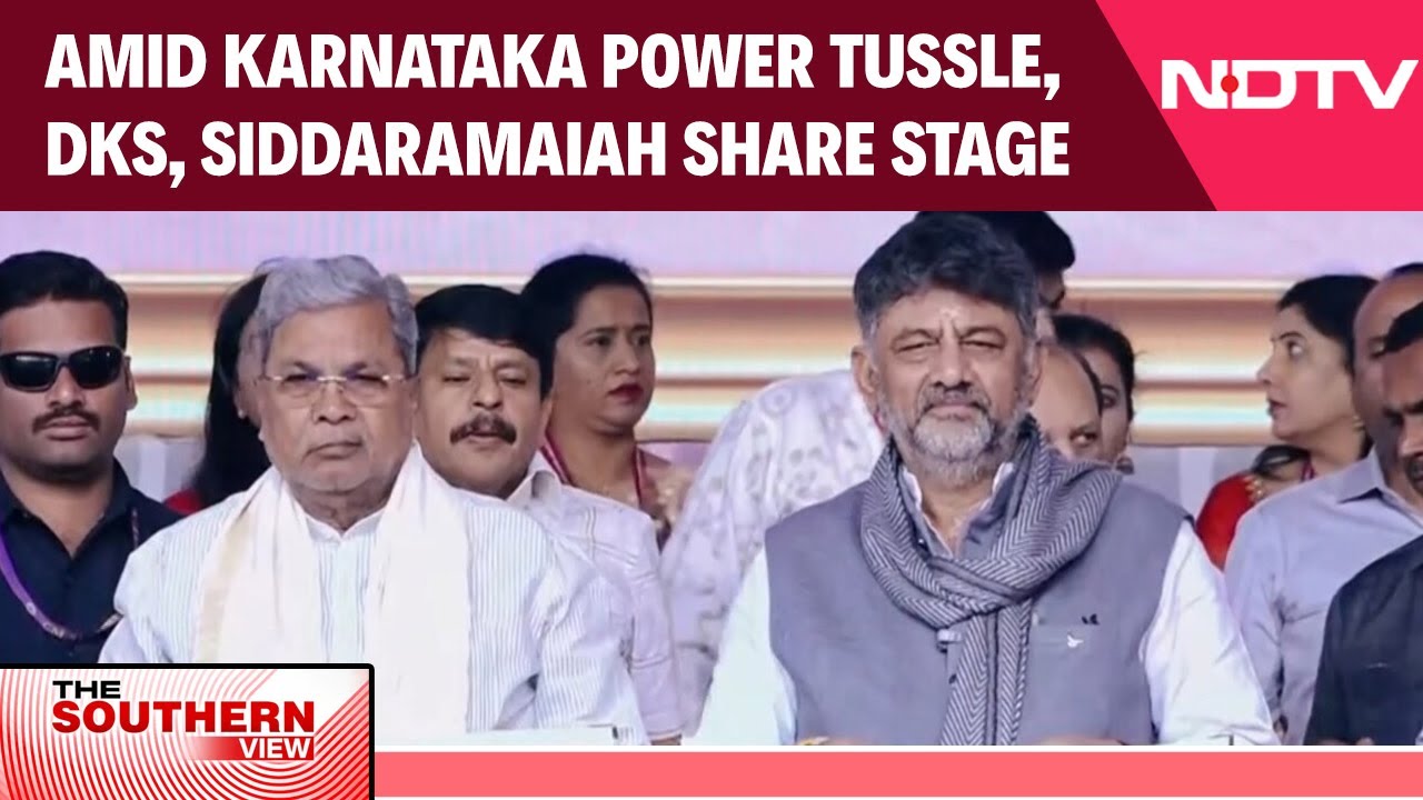 Karnataka Congress News | Amid Karnataka Power Tussle, DK Shivakumar And Siddaramaiah Share Stage