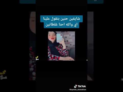 هرم مصر الرابع
