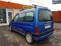 Citroen Berlingo 2002   2.0 D MT (90 л.с.) дизель