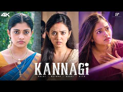 Kannagi 4K Super Scenes | "Women Fearlessly Fight Society for Their Freedom!" 🫡😱💥 | Keerthi Pandian