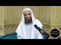 تفسير سورة المعارج ١ - فضيلة الشيخ خالد اسماعيل