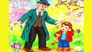 Оповідання "Майже чарівна розмова" (аудіо)