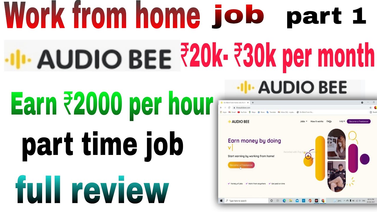 Work from home job. Audio bee full review video. audio bee kya hai. 