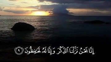 سورة ال عمران  تراويح رمضان ليلة 4 رمضان
