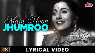 Main Hoon Jhumroo | Kishore Kumar | Jhumroo (1961) | Kishore Kumar, Madhubala