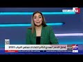 تغطية خاصة تحليل للحصر العددي لنتائج انتخابات مجلس النواب 2025