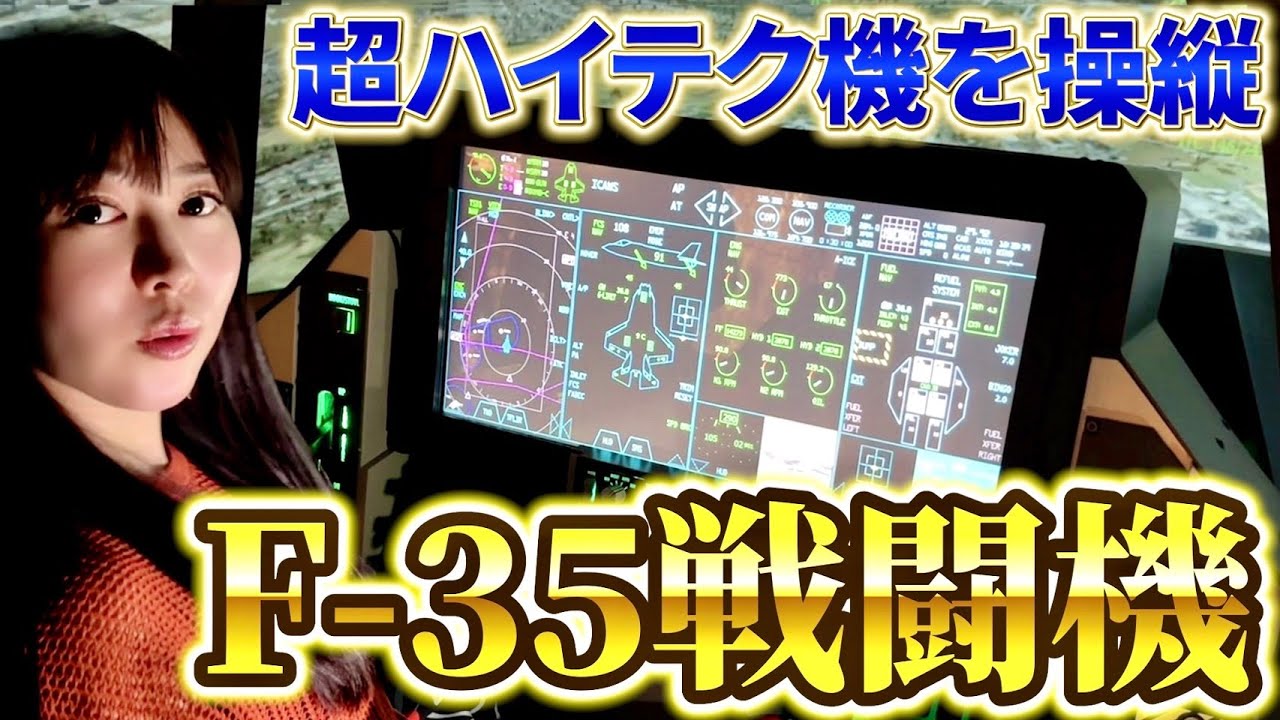 ⭐︎Ina　11/17までに出来次第発送 maxresdefault.jpg