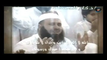 اذكار المساء و اذان المغرب تلفزيون البحرين ٢٠١٣