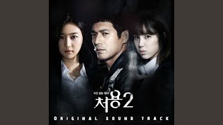 Memories (feat.Ahn hyeon jeong) (MEMORIES (FEAT.안현정))