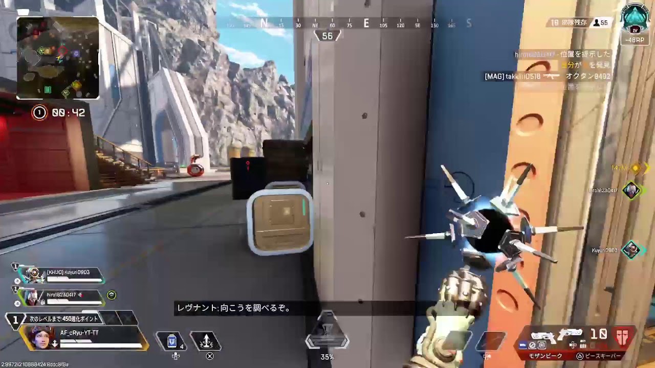 (ps5版 CS限定) Apex Legendsプラチナランク参加型やるよ～初見さん大歓迎！是非参加してね♪