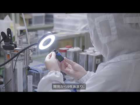 商品紹介ナレーション