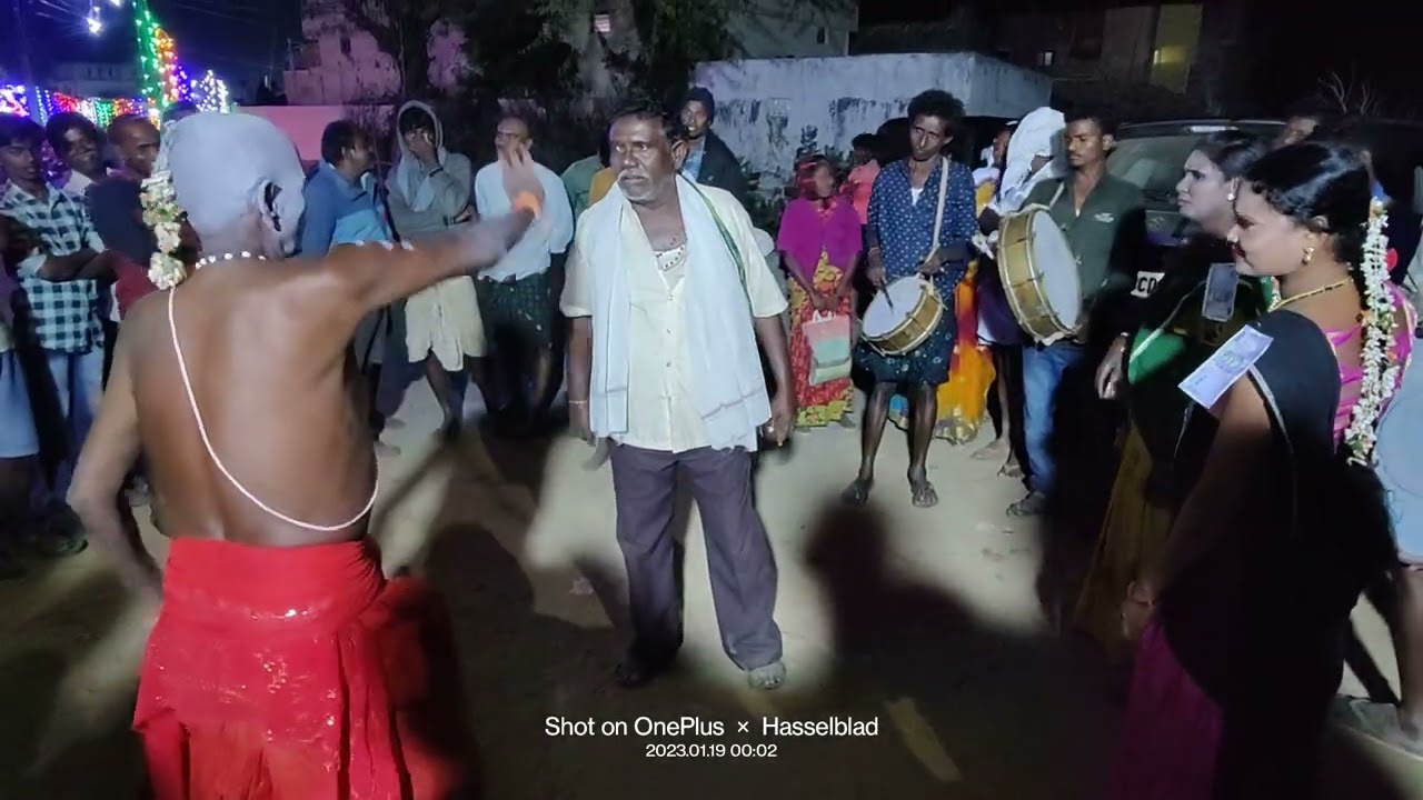 pagille lo  yanadi Mella