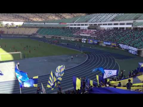 2016年大分トリニータ 吉平翼チャント