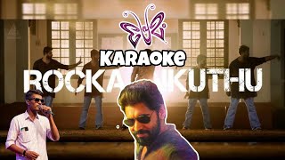 Premam Malayalam Movie/Rockaankuthu Song Karaoke/ Nivin Pauly/@FahadSinger786 