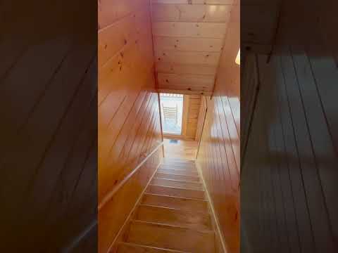 1617 Kissing Way, Sevierville, TN home video tour