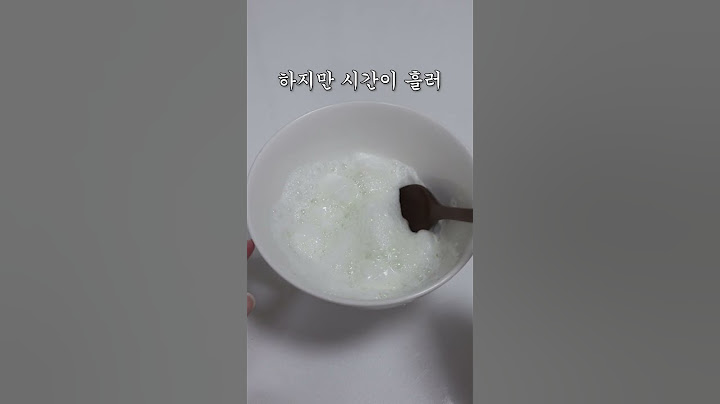 마시멜로우와 우유 단 2가지 재료로 푸딩 만드는 법